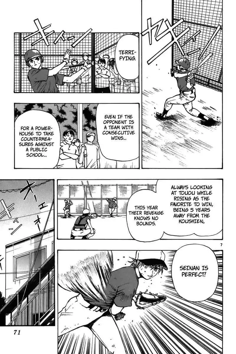 Aoizaka High School Baseball Club Chapter 17 8